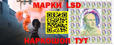 альфа пвп Лесосибирск
