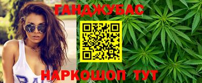 метамфетамин Ликино-Дулёво