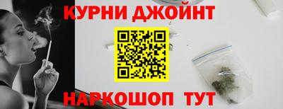 таблы Ливны