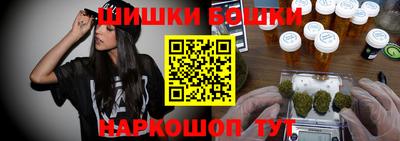 метамфетамин Ликино-Дулёво