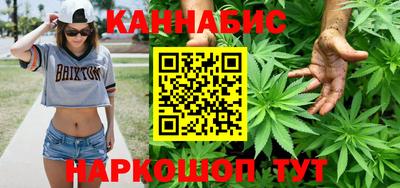 метамфетамин Ликино-Дулёво