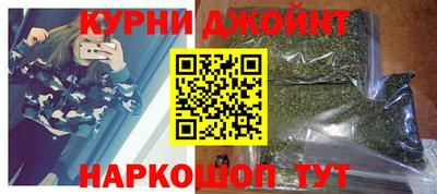 метамфетамин Ликино-Дулёво