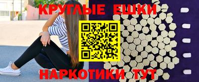 метамфетамин Ликино-Дулёво