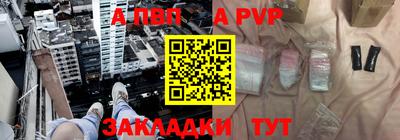 метамфетамин Ликино-Дулёво