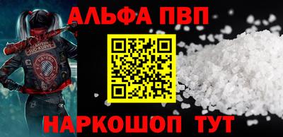 метамфетамин Ликино-Дулёво