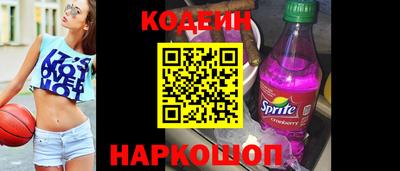 метамфетамин Ликино-Дулёво