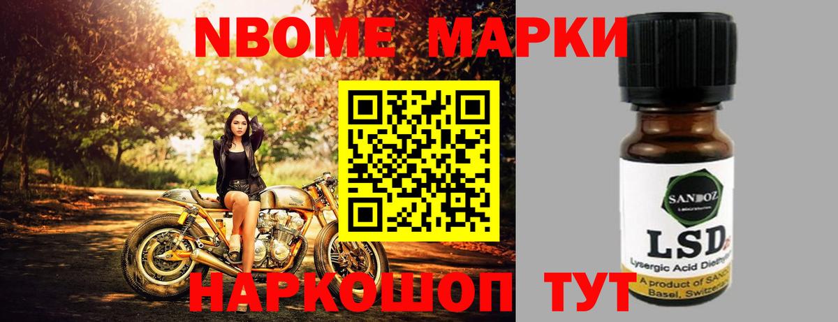 Лсд 25 экстази ecstasy  Лсд 25 экстази ecstasy  Вход с VPN  Гурьевск 